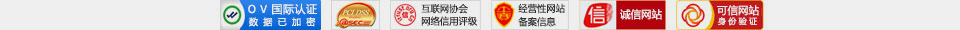 久益一修-連鎖模式，專業裝修設計公司，集二手房舊房裝修、局部整體翻新、廚房衛生間改造、房屋漏水維修、客廳臥室裝修、墻面粉刷、防水補漏、水管維修、電路維修、門窗維修、家具維修、家電維修、打孔安裝等服務；給北京、天津、上海、廣州、深圳、成都、重慶、杭州、南京、福州、武漢、長沙、西安等城市提供上門服務！裝修公司哪家好